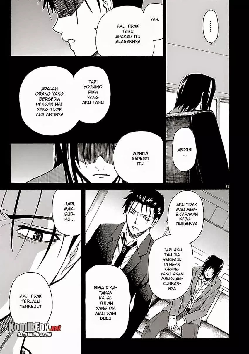 Ore ga Doutei o Sutetara Shinu Ken ni Tsuite Chapter 18